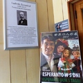 Darłowo: Wystawa dokumentująca 125 lat języka esperanto