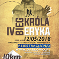 Wyjątkowa trasa - wyjątkowego biegu: Bieg Króla Eryka Darłowo 2018  